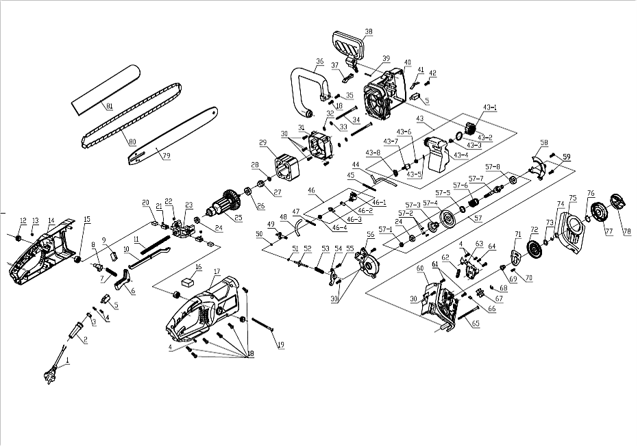 ELS-2400 Huter (до OTE4)