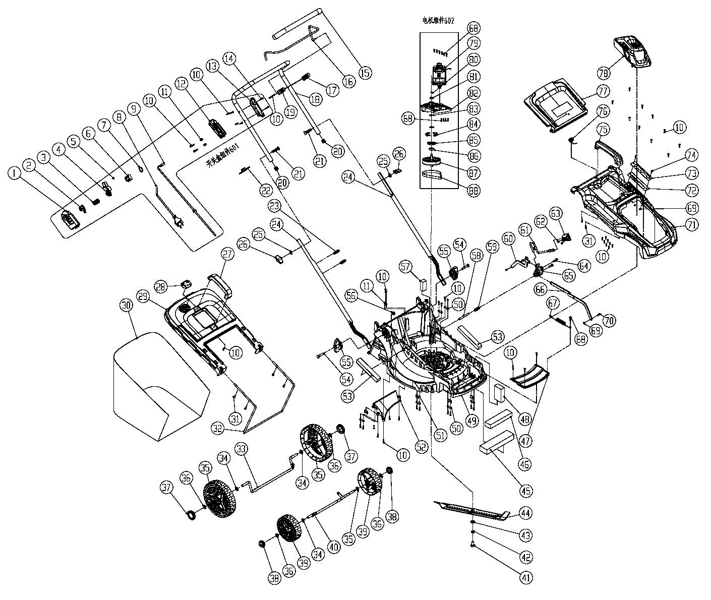 ELM-1800P Huter