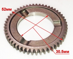 Большое зубчатое колесо для П-900к(17)