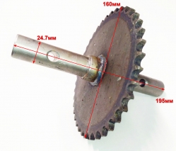 Звёздочка ведомая с приводным валом для GMC-5.5,6.5(94) GPWY