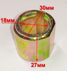 Втулка вала отбора мощности 30х27х18,3 для GMC-9.0M(25)HERC,МК-6700(25)YAH,11000(21)MEI,9500(21)HFC