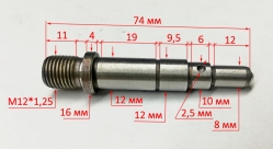 Выходной вал для ДУ-1100(8) KEY , ДУ-15/950М(8) Ресанта WED