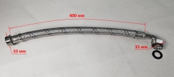 Гибкая подводка L=430-480 мм для АСВ-370/20Ч(34) SW