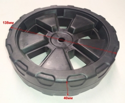 Колесо заднее D=155мм для ELM-1400T(67) c QYV018, КР-1500ЭТ(15) Ресанта QYV