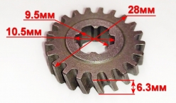 Зубчатое колесо для П-550К(37)BNY,П-24-650К,П-650К(40) доBNY036, П-650К,П-24-650К(10)cBNY036
