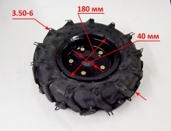 Колесо 3.50-6 (5 отв.) для GMC-7.0(5-8)MEIC, GMC-7.0M(5-8)HERC