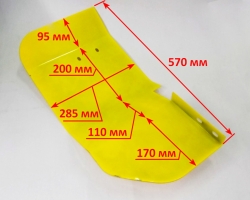 Крыло левое для GMC-7.0(8) MEIC