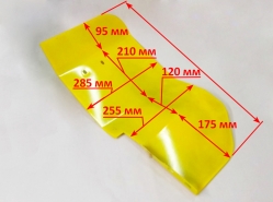 Крыло правое для GMC-7.0(5) MEIC