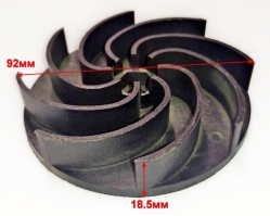 Крыльчатка d-92 мм, h-19 мм для ДН-550Н(35) SW
