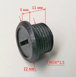 Крышка угольной щётки для ELS-2000(12),ELS-2400 с OTE4,2800(4)OTE