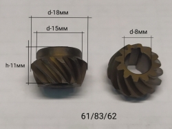 Малое зубчатое колесо для УШМ-125/1100(25) KEY, 115/650(26) Вихрь ROH2, 115/800(26) Ресанта ROH