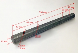 Ось для GMC-9.0(3-24), MK-6700(6) YAHU, МК-9500(15) HFC