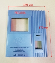 Панель передняя 2 кВт (Ц) (нов.диспл.) с NT156