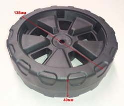 Колесо переднее D=135мм для ELM-1400T(23) c QYV018,КР-1500ЭТ(24) Ресанта QYV