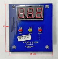 Плата для АСН-500/1-Ц-1500/1-Ц с NT296