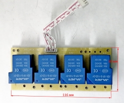Плата с реле для АСН-1500Ц-2000Ц с NT296