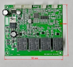 Плата управления для АСН-500/1-Ц, 1000/1-Ц c YIY8