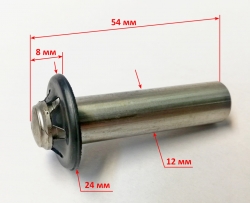 Плунжер для М135-PW,W105-QD,W165-QL(A2.7.2,3) YL,W165-ARV(A2.7.2,3) YL