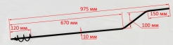 Поворотная штанга для SGC4100(141),4800(50) ZME, SGC4100(172) GPWY