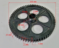 Шестерня привода для SGC4000(27), 4100S(34) ZME, 4000(172), 4100(56) до ZMD029