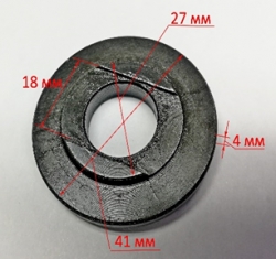 Опорная шайба d=14mm