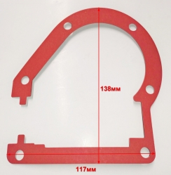 Прокладка редуктора для SGC8100(18), 6000CD, 11000CD(18) ZMD, SGC4100(72) GPW