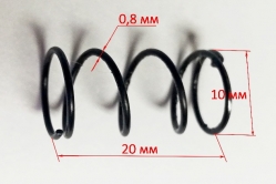 Пружина 0,9х10х19 мм для УШМ-180/1800,230/2300(18) ZMD, 230/2300(24) до KEY29, 230/2300(21)AND