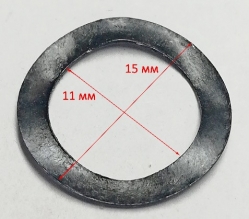 Шайба пружинная 10х15х0,4 мм для УШМ-125/900(16), 125/1200Э, 125/1400Э(13) ZMD