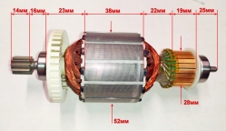 Ротор в сборе для M135-HP(2-6) LAND