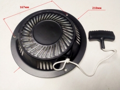 Стартер ручной для GLM-5.0(48) HTG, 5.0(49) SAF, 4.0G(2) NGP