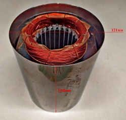Статор в сборе для ФН-750(9,11) до DMN009, Lраб=80мм,D=121мм,Н=160мм,dраб=61мм.