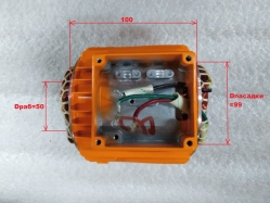 Статор в сборе с корпусом мотора Lраб.=80мм для АСВ-1200/24Ч DAF