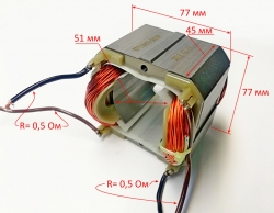 Статор Lраб.=45мм для ELS-2400(29) OTE1