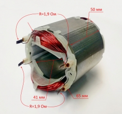 Статор для П-1200К-М(43), П-1400К-В(36) BNY