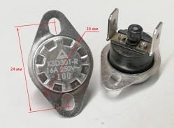 Термореле KSD301-R 100°C 16A 250V НЗ (с кнопкой RESET)