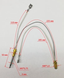 Термопара для ТГП-10000(7),ТГП-15000(11),ТГП-30000(13),ТГП-50000(12) HJ