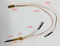 Термопара для ТГП-15000(27),ТГП-30000(27),ТГП-50000(27) BG