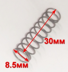 Пружина 0,6х8,4х32мм для ELM-1400T(13), 1800(14) SAF, КР-1200 ЭП (1-14) Ресанта YAT