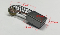 Угольная щётка 6х9х12мм для Р-82/800(5)YTA, P-82CT(8), P-82/1100(5), ЛШМ-75/800 (18) YHV