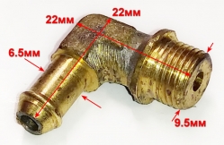 Штуцер крышки компрессора для ТДП-20000,ТДП-30000(2-5)BG,(5.5)HJ