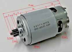 Электродвигатель 10.8В (со звездочкой) для ДА-12Л-2К(б/н) SLG, ДА-12-2ЛК(3-1) Ресанта TMG