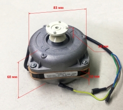 Электродвигатель 0,17А 230V 5/25Вт Hвала=12мм для ТГП-15000(6) HJ, ТГП-15000 BG
