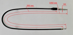 Тросик задней передачи 1060х990мм для МК-8000(16) HUC, 8000(49) HFC, 8000М(19) SEC