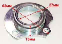 Втулка упорная для МК-8000(35) HUC, 8000(14) HFC, 8000М(23) SEC,МК/МБ-8000 (13) SNR