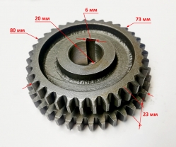 Шестерня для МК-8000(34) HUC,МК-8000(46-2) HFC