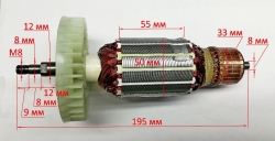 Ротор Lраб.=55 мм для УШМ-180/1800, 230/2300(26) ZMD