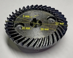 Большое зубчатое колесо для УШМ-125/1400Э Ресанта, УШМ-125/1200Э, 125/1400Э(12) ZMD