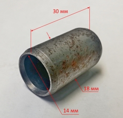 Втулка вала 14х18х31мм для МК-8000(3) HUC, МК-8000(4,34) HFC,МК/МБ-8000(3,5,7) SNR
