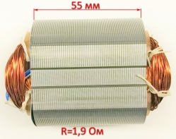 Статор Lраб=55мм для УШМ-125/1100(35)Ресанта ROH; 125/1100(31),А(31),Э(30)Вихрь с AND019