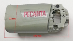 Корпус для УШМ-125/1200Э, 125/1400Э(32) Ресанта ZMD